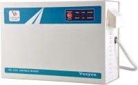 VEEYES VS-530 DB Voltage Stabilizer for Air conditioners upto 2 TN (Working Range : 150V - 270V)(Off White)