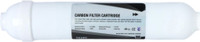 A Aqua Carbon filter cadridge Silver Solid Filter Cartridge(0.001, Pack of 1)