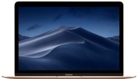 APPLE MacBook Core i5 7th Gen - (8 GB/512 GB SSD/Mac OS Mojave) MRQP2HN/A(12 inch, Gold, 0.92 kg)