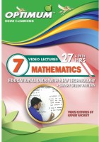 Optimum Educators Std 7 MH Board Mathematics(DVD)