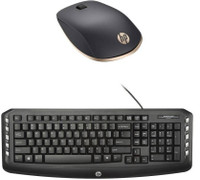 HP ENTNB-X21 Combo Set