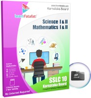 LearnFatafat Karnataka SSLC Class 10 Science and Mathematics E-learning Video Course SD Card(SD Card. E-learning videos.)
