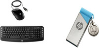 HP SaVi-HxP01-15 Combo Set