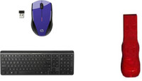 HP SaVi-HxP02-71 Combo Set