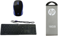 HP babahp-45 Combo Set