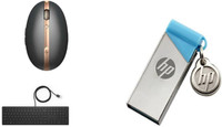 HP SaVi-HxP01-3 Combo Set