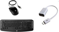 HP SaVi-HxP02-61 Combo Set