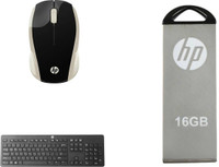 HP babahp-93 Combo Set