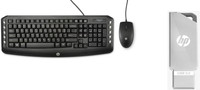 HP SaVi-HxP02-3 Combo Set