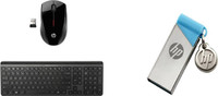 HP SaVi-HxP01-7 Combo Set