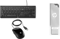 HP SaVi-HxP02-45 Combo Set