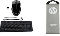 HP babavapi-2016 Combo Set