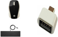 HP SaVi-HxP01-5 Combo Set