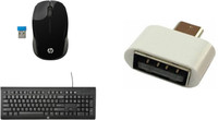 HP SaVi-HxP01-18 Combo Set