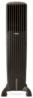 Symphony Diet 50i Tower Air Cooler(Black, 50 Litres)   Air Cooler  (Symphony)