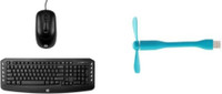 HP KANTH118 Combo Set