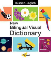 New Bilingual Visual Dictionary English-Russian(English, Hardcover, Turhan Sedat)