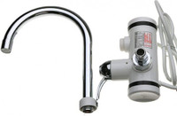 HLT 1 L Instant Water Geyser (Instant Heater Tap Geyser, White)