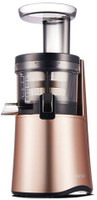 Hurom H-AA 150 Juicer (2 Jars, Rose Gold)