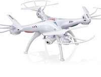 CrazyBuy D1893 Drone
