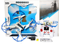 Stylo D1765 Drone