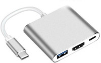 SHRIH HDMI Cable 0.1 m SHV-5016(Compatible with Mobile , Tablet, White, One Cable)