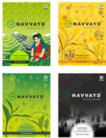 Navvayd Pack, 4 Teas 25 Gms each (White, Black, Green & Oolong Tea) Unflavoured Tea Blend Box(100 g)