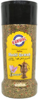 Kanwal Shahi Kashmiri Qawah (Kahwa) Saffron Green Tea Plastic Bottle(300 g)