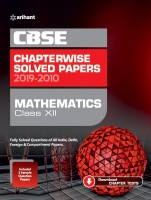 Cbse Mathematics Chapterwise Solved Paper Class 12 2019-20(English, Paperback, unknown)