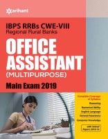 Ibps Rrbs Cwe-VII Office Assistant (Multipurpose) Main Examination 2019(English, Paperback, unknown)