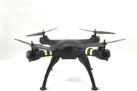 GlowSol D2494 Drone