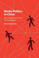 Media Politics in China(English, Paperback, Repnikova Maria)