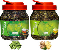 Byahut Gold Cardamom Darjeeling Leaf and Ginger Green Tea Cardamom, Ginger Green Tea Mason Jar(400 g)