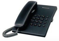 Panasonic KX-TS500MXBD Corded Landline Phone(Black)