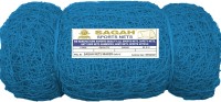 Sagah 50x10 Foot Nylon & PE Material Ground Boundary Cricket Net(Blue)