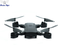 Sirius Toys S 16 Drone