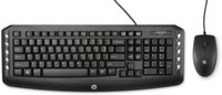 HP KEYBOARD MOUSE COMBO C2600 Combo Set