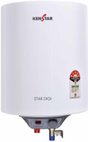 Kenstar 25 L Storage Water Geyser (STAR DIGI, White)