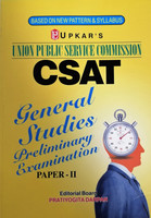 Csat Civil Service Pre.Apititude Test (997)(English, Undefined, Darpan)