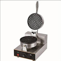 MAZORIA WAFFLE CONE Waffle Maker