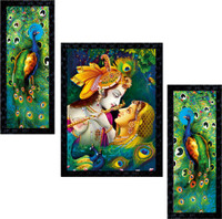 Janki God Radha Krishna Wall Paintings Photo Frame Canvas 20 Inch