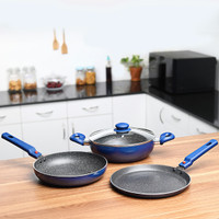 Prestige Omega Festival Pack Induction Bottom Non-Stick Coated Cookware Set(Aluminium, 3 - Piece)