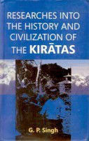 Researches into the History and Civilization of the Kiratas(English, Hardcover, Singh G. P.)