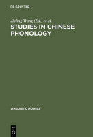 Studies in Chinese Phonology(English, Electronic book text, unknown)