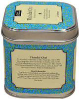 Bipha Ayurveda Thandai Cha Saffron, Spices Green Tea Bags Tin(200 g)