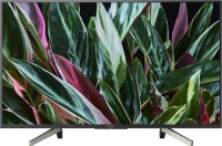 SONY Bravia 108 cm (43 inch) Full HD LED Smart Android TV(KDL-43W800G)