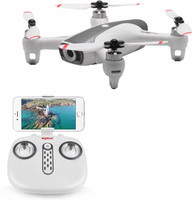 Bestie Toys D2916 Drone