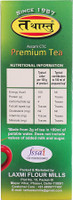 Tathastu Premium CTC Assam Tea 250 GM Tea Box(250 g)
