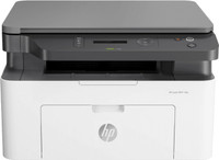 New Hp Printers Price List With Features In India However, when scanning at the duplex mode, the rate is 12 ppm with the adf accessory in place. techclusion com