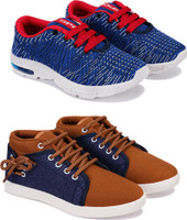 Oricum Boys Lace Ru